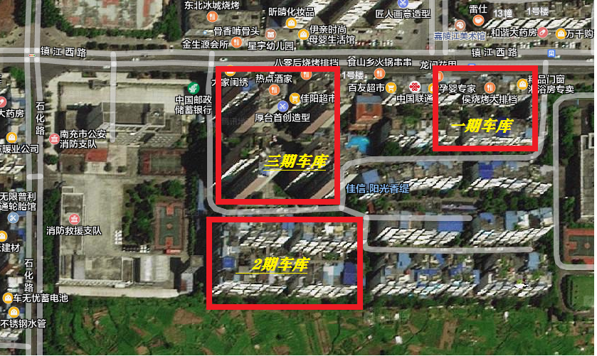 陽(yáng)光香緹小區、蝶院小區大批地下車(chē)位和兒童公園商鋪、文星商住房地產(chǎn)拍賣(mài)公告